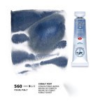 St. Petersburg White Nights Tüp 10 ml 560 Cobalt Mist Sulu Boya