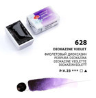 St. Petersburg White Nights Tam Tablet Dioxazine Violet Sulu Boya