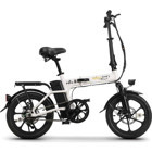 Skyjet Nitro 16 250 W 45 km 19 Jant 7 Vites Katlanabilir Şehir / Tur Bisikleti Elektrikli Bisiklet Beyaz
