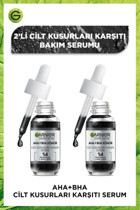 Garnier Saf & Temiz Canlandırıcı Jel Yüz Serumu 30x2 ml