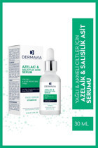 Dermavia Azelaic & Salicylic Acid Jel Yüz Serumu 30 ml