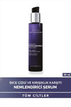 Institut Esthederm Intensive Hyaluronic Yüz Dolgunlaştıran Canlandırıcı Yaşlanma Kırışıklık Karşıtı Jel Yüz Serumu 30 ml