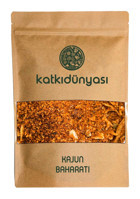 Katkı Dünyası Kajun Baharatı 500 gr