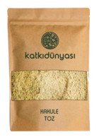 Katkı Dünyası Toz Kakule 1 kg