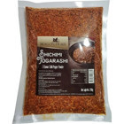 Gurmender Shichimi Togarashi Baharatı 250 gr