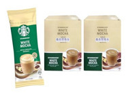 Starbucks Premium Beyaz Çikolata-Sütlü 20x24 gr Mocha Hazır Kahve