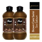 Sleepy Premium Nemlendiricili Köpük Sıvı Sabun 1.5 lt 2'li