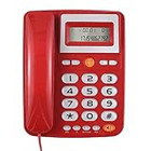 Pepisky IP 1 Ahize Ekranlı Telsiz Telefon