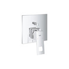 Grohe Eurocube 24062000 Krom Çift Delikli Aç Kapa Ankastre Banyo Bataryası Gümüş