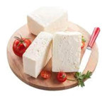 Ersütçü Baba Beyaz Keçi Peyniri 1 kg