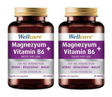Wellcare Magnezyum Vitamin B6 Aromasız Yetişkin Vitamin 60 Tablet