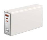 Wiwu Wi-P006 20000 mAh Powerbank Beyaz
