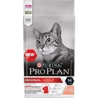 Pro Plan Somon Aromalı Yetişkin Kuru Kedi Maması 1.5 kg