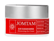 Jomtam Ultra Rich Tüm Ciltler için Göz Çevresi Krem Kavanoz 20 gr
