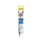 Gimcat Duo Paste Tuna + 12 Vitaminli Multivitamin Bağışıklık Güçlendirici Yetişkin Kedi Vitamini Macun 50 gr