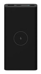 Xiaomi Wireless 10000 mAh Dijital Göstergeli Type C Çoklu Bağlantılı Kablolu Powerbank Siyah