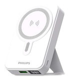 Philips DLP9859 10000 mAh Hızlı Şarjlı Mıknatıslı Işıklı Dijital Göstergeli Type C - USB Kablosuz Powerbank Beyaz