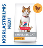 Hill's Scıence Plan Sterilised Tavuklu Kısırlaştırılmış Tahıllı Yetişkin Kedi Maması 10 kg