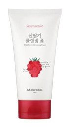 Skinfood Vege Garden Tüm Ciltler İçin Yüz Temizleyici Köpük 150 ml