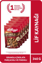 Kellogg's Çikolatalı-Fındıklı Granola 5x340 gr
