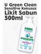 Green Clean Kokusuz Likit Sensitive Nemlendiricili Organik Vegan Köpük Sıvı Sabun 500 ml Tekli