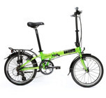 Dahon Vitesse 20 Jant 8 Vites Amortisörlü Şehir / Tur Bisikleti Yeşil