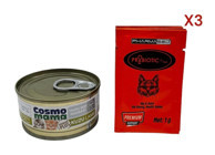 Cosmo Mama Probiyotik Hediyeli Yavru Kuzu Eti Jöleli-Soslu Yaş Kedi Maması 85 gr