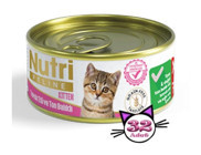Nutri Feline Yavru Tavuk-Ton Balığı Parça Etli Yaş Kedi Maması 32x85 gr