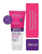 Urban Care Intense Keratin 2 Minute Onarıcı Keratin Kadın Saç Kremi 200 ml