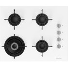 Grundig Gigl 622410 W Emaye 4 Gözlü Wok Gözü Gazlı Ankastre Beyaz Ocak