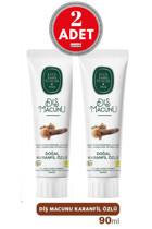 Eyüp Sabri Tuncer Karanfil Özlü Organik Florürsüz Diş Macunu 2x90 ml