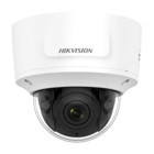Hikvision DS-2CD2743-IZS Ethernet Sim Kartlı 1 Kameralı 360 Derece Dönen Gece Görüşlü IP İç Mekan Kablolu Güvenlik Kamerası