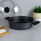 Aryıldız Truecook Cam 2 Parça 28 cm Granit Basık Karnıyarık Tenceresi