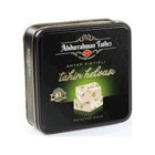 Abdurrahman Tatlıcı Antep Fıstıklı Helva 1 kg