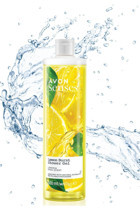 Avon Senses Limon-Reyhan Vegan Duş Jeli 500 ml