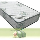 Avocado Soft Dikdörtgen Pamuk Ortopedik 50x90 cm Bebek Yatağı