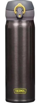 Thermos Jnl-500 Ultralight Çelik 500 ml Bardak Termos Kömür