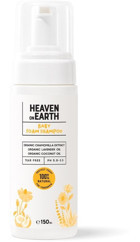Heaven On Earth Göz Yakmayan Tüm Ciltler İçin Papatya Özlü Bebek Şampuanı 150 ml