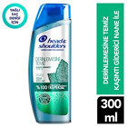 Head & Shoulders Derinlemesine Temiz Arındırıcı Tüm Saçlar İçin Sade Standart Unisex Şampuanı