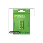 GP Recyko 1000 Serisi LR03 1.2 V 950 mAh Ni-Mh AAA / İnce Kalem Şarjlı Pil 2'li
