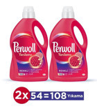 Perwoll Yenileme Hassas Bakım Renkliler İçin 108 Yıkama Sıvı Deterjan 2x2.97 lt