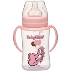 Baby Time Elephant Yenidoğan Biberon 250 ml