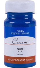 St. Petersburg Sonnet Mavi 100 ml Guaj Boya Seti