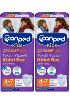 Canped Kids Külot Bebek Bezi 2x18 Adet