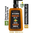 Olivos Mandalina Zeytinyağlı Duş Jeli 750 ml