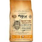 My Cat Urinary Tavuklu Yetişkin Kuru Kedi Maması 10 kg