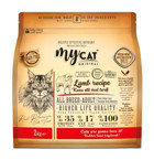My Cat Kuzu Etli Yetişkin Kuru Kedi Maması 2 kg