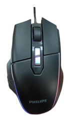 Philips G5152 RGB Ergonomik Makrolu Kablolu Siyah Optik Gaming Mouse