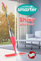 Smarter Shiny Somon Normal Boy Mop Somon