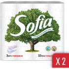 Sofia 2 Katlı 32'li Rulo Tuvalet Kağıdı